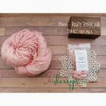Fil de soie - Baby pink