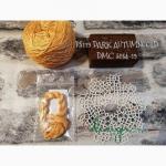 Fil de soie - Dark autumn gold