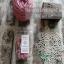 Fil de soie - Light antik mauve