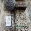 Fil de soie - Grey wolf