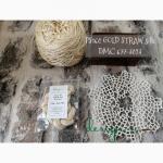 Fil de soie - Gold straw