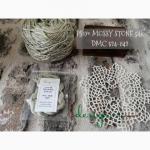 Fil de soie - Mossy stone