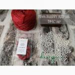 Fil de soie - Shabby red