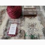 Fil de soie - Dark mauve