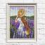 Girl in Lavender Field