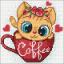 Coffee Cat