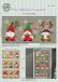 Four Seasons of Gnome - Winter