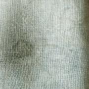 Lin Belfast 32 ct - Sampler Khaki