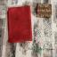 Aida 14 ct - Deep Red