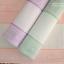 Serviette - Baby Chef - Verte