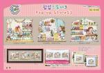 Pop-up Stores 3