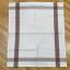 Serviette - Jolis Torchon - Marron