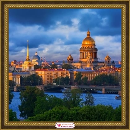 Panorama of St. Petersburg