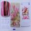 Coussin : Bird and Magnolia