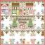 Nutcracker Village 4 - Russian Peppermint Shop