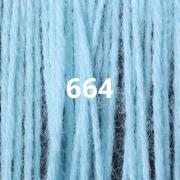 Crewel Wool - Cool Neon 664