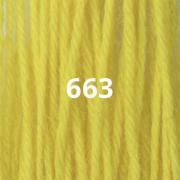 Crewel Wool Hank - Cool Neon 663
