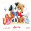 Beaux animaux