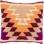 Coussin rectangulaire : Motifs Kelim