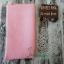 Lin Belfast 32 ct - Simply Pink