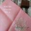 Lin Belfast 32 ct - Simply Pink