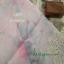 Lin Belfast 32 ct - Candy