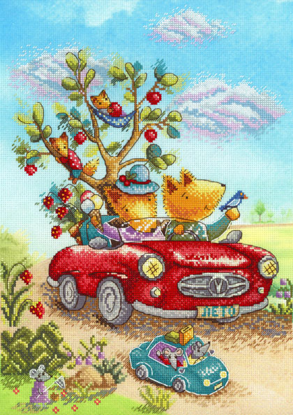 Fun Journey