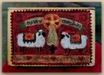Christmas Sheep