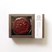 Kawara- Porte aiguilles magnétique - Rouge