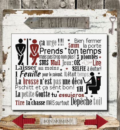 Le Petit Coin