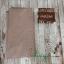 Lin Newcastle 40 ct - Dark Mocha Beige