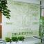 Serviette - Arbre - olive verte