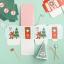 Calendrier de l'Avent Mittens & Mistletoe