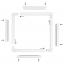 Cadre 20x20 Blanc