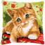 Coussin : Chat mignon