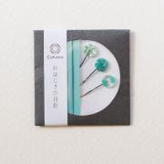 Ohajiki Sewing Pins - Vert