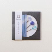Ohajiki Sewing Pins - Bleu