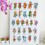 Animal alphabet