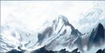 Montagnes