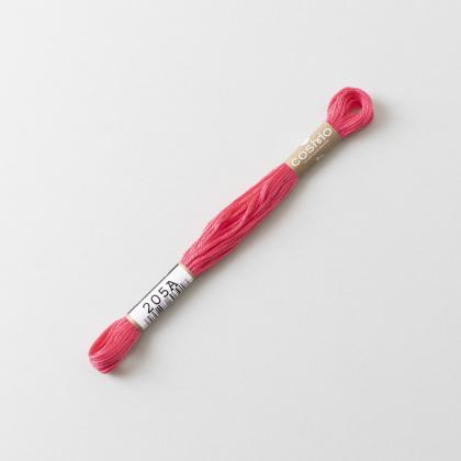 Fil à broder Cosmo - 205A