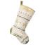 Chaussette Holiday Glitz