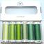 Soie 1003 - Pack 6 nuances - Vert Jaune