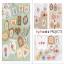 Ultra Mini Cross Stitch Makes