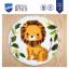 Paillasson - Lion