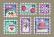Winter Stamp Collection
