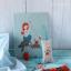Sea Cross Stitcher
