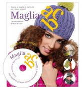 Maglia abc
