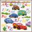 Les voitures Disney Cars