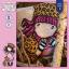 Coussin : Gorjuss - Purrrrrfect Love