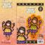 Tapis - Gorjuss Uplifted
